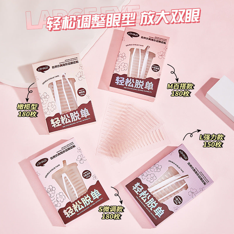 Jonbos natural simulation lace double eyelid tape - waterproof, invisible, seamless, long-lasting, shaping, for puffy eyes and beautiful eyes