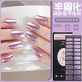 gel manicure stickers waterproof aurora color-changing mirror nail stickers foreign trade customized uv semi-cured manicure stickers