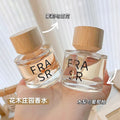 Indexes index flower and tree manor series perfume jasmine fragrance long-lasting light fragrance women's perfume gift box