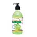 turmeric scrub shower gel 500ml - rich lather, refreshing, moisturizing body wash with carrot extract - export quality