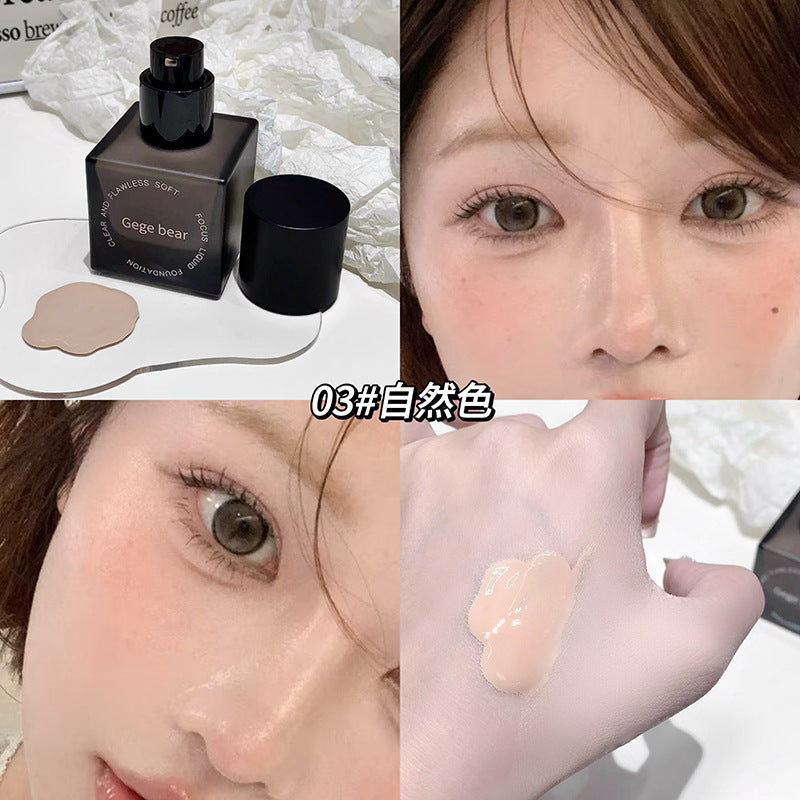 Gege bear clear and flawless soft focus powder bottom moisturizing concealer waterproof non-removing makeup long-lasting creamy skin