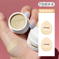 3# nude beige + finger powder puff