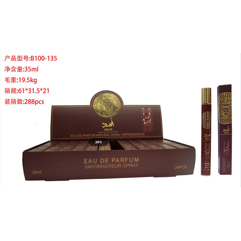 Bestselling 35ml sample perfume - trendy women's fragrance, long-lasting, light floral scent, cross-border e-commerce perfume sample