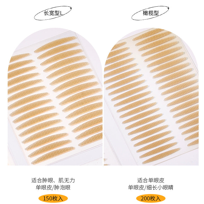 Jonbos single-sided lace eyelid tape - invisible, natural, seamless, realistic double eyelid stickers for puffy eyes
