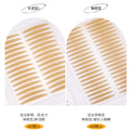 Jonbos single-sided lace eyelid tape - invisible, natural, seamless, realistic double eyelid stickers for puffy eyes