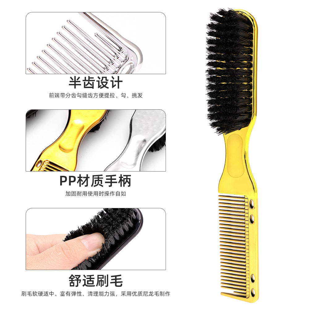 oil head brush electroplated gold brush styling oil head brush double-ended beard comb broken hair cleaning hairdressing comb