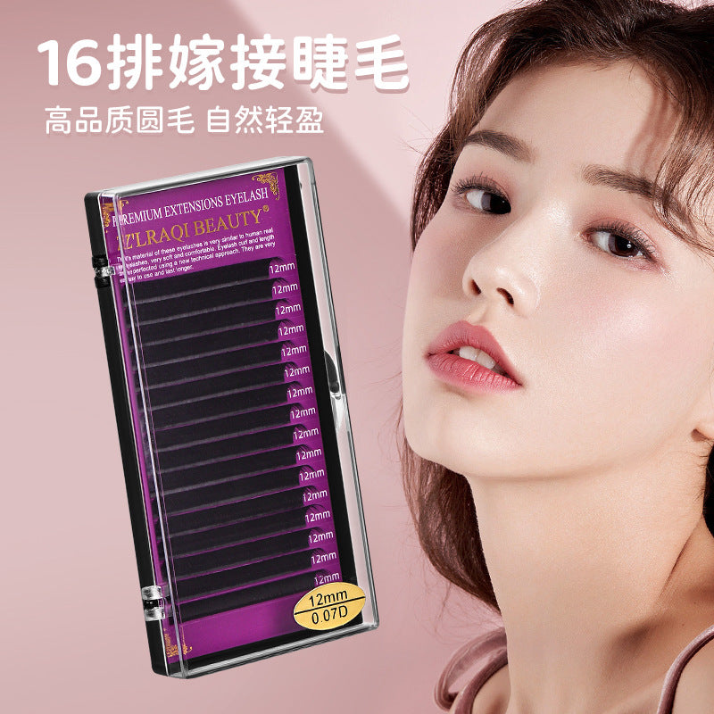 Beauty dense grafted eyelashes nature soft double hair tip soft hair baby straight eyelashes manufacturer in stock wholesale