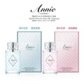 New arrivals: cherished annie women's long-lasting eau de toilette - fresh encounter, popular vietnamese perfume, factory wholesale