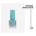 46#sky blue