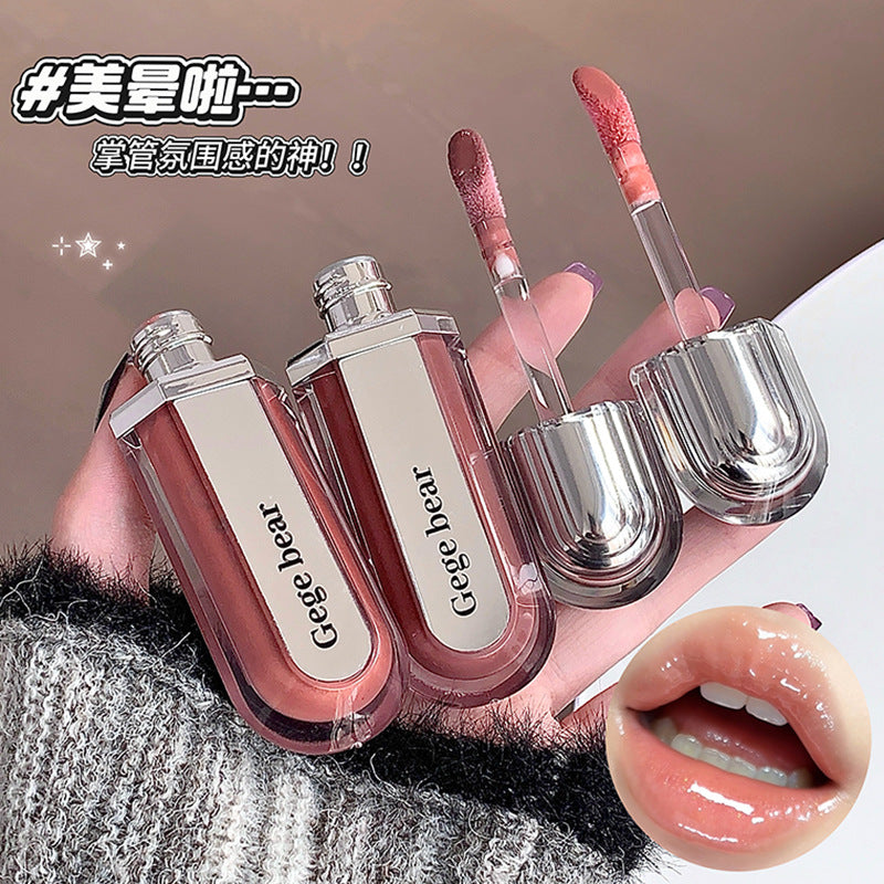 Gege bear hydrating & moisturizing lip gloss - transfer-proof, long-lasting, brightening, and mirror-shine finish