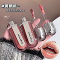 Gege bear hydrating & moisturizing lip gloss - transfer-proof, long-lasting, brightening, and mirror-shine finish