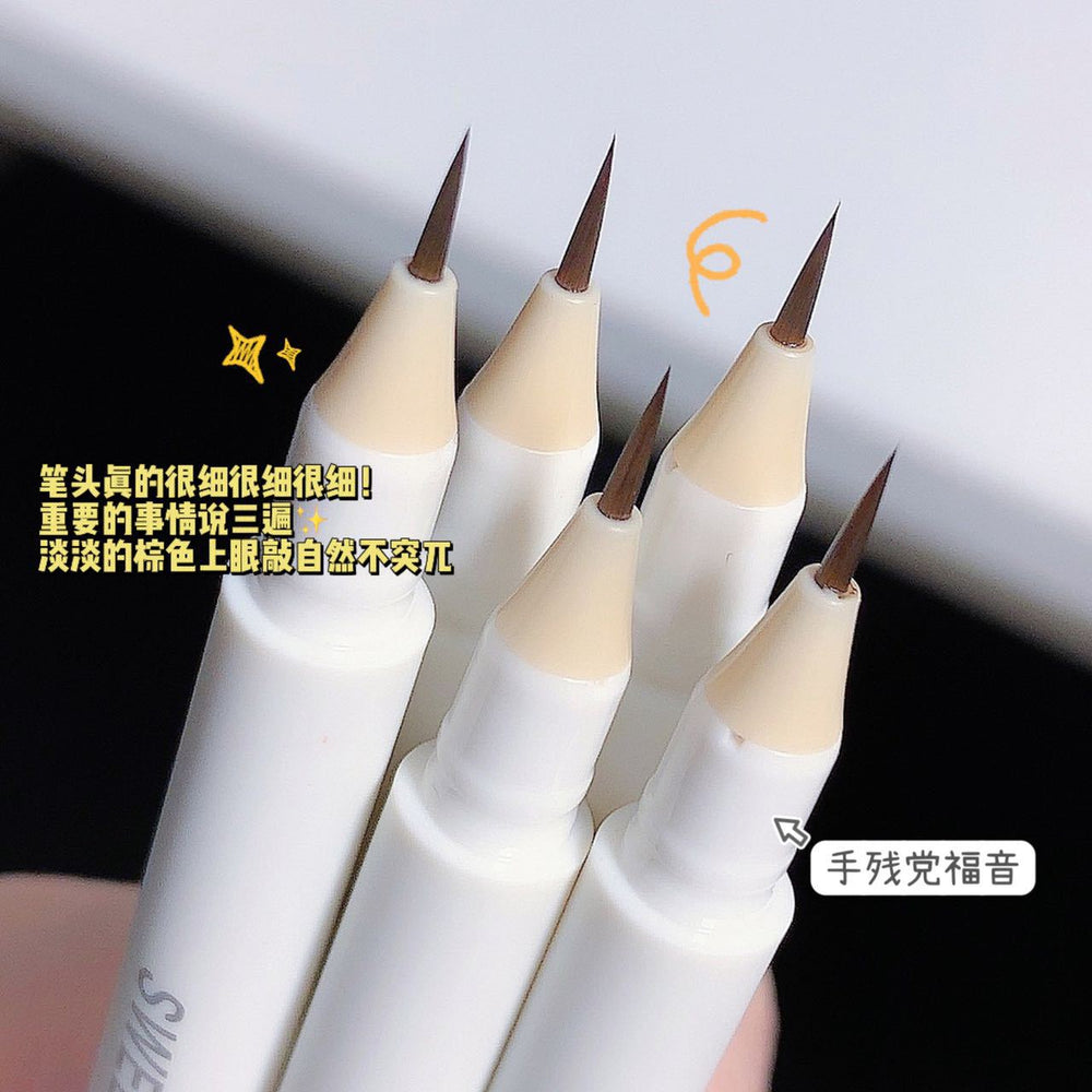 Makeup sweet mint crystal color double effect double headed silkworm pen brightens the eyes and outlines the lower eyelids to eyeliner gel pen