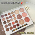 Frank color cardamom eyeshadow palette - matte, highlight, and blush all-in-one palette with fine shimmer and pearlized 26-color eyeshadow selection