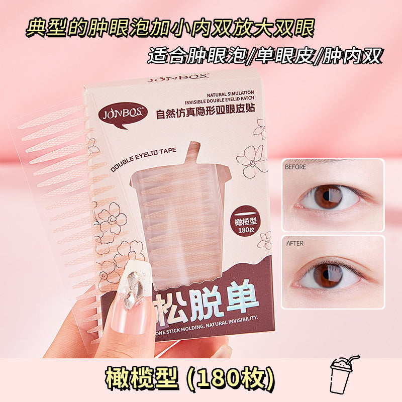Jonbos natural simulation lace double eyelid tape - waterproof, invisible, seamless, long-lasting, shaping, for puffy eyes and beautiful eyes