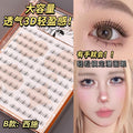 Jonbos girl group glue-free self-adhesive false eyelashes 10 rows single cluster small flame xi shi nature mom born lower eyelashes
