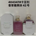 Kayali no. 42 [high quality] 100ml