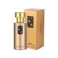 Exotic fragrance cologne for men - long-lasting, light, and refreshing scent - wholesale for cross-border e-commerce