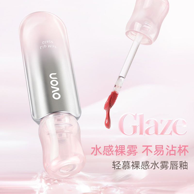 Makeup novo light nude water mist lip glaze watery matte waterproof not easy to stick cup pure desire no makeup whitening lipstick