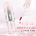 Makeup novo light nude water mist lip glaze watery matte waterproof not easy to stick cup pure desire no makeup whitening lipstick