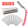 Wholesale eyebrow razors, direct from the manufacturer. stainless steel eyebrow shavers and blades, specifically designed for professional makeup artists and studios. sharp and precise blades