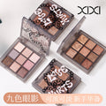 Xixi smoke powder slightly sweet nine-color eye shadow palette pearlescent flash low saturation milk tea nude brown palette novice beginner makeup