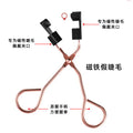 Rose gold quantum eyelash curler