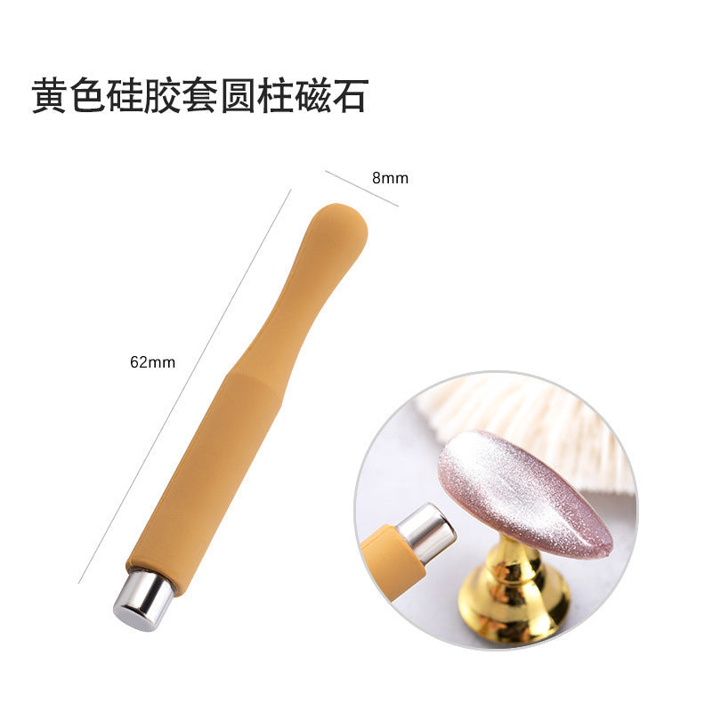 Cat's eye magnet nail art tool - gel polish fancy thickened multifunctional nail art cat eye magnet pen magnet stone