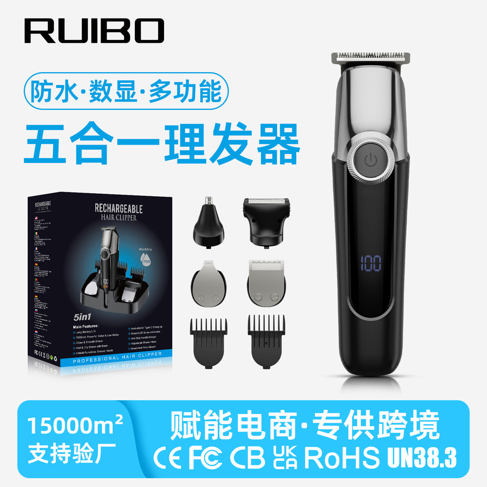 multifunctional hairdressing hair clipper, nose hair trimming, shaving razor, silent waterproof hairdressing device, washable