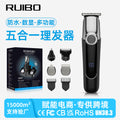 multifunctional hairdressing hair clipper, nose hair trimming, shaving razor, silent waterproof hairdressing device, washable