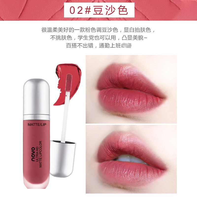 Novo creamy ice cream velvet lip glaze - matte, smudge-proof, and affordable lipstick for students