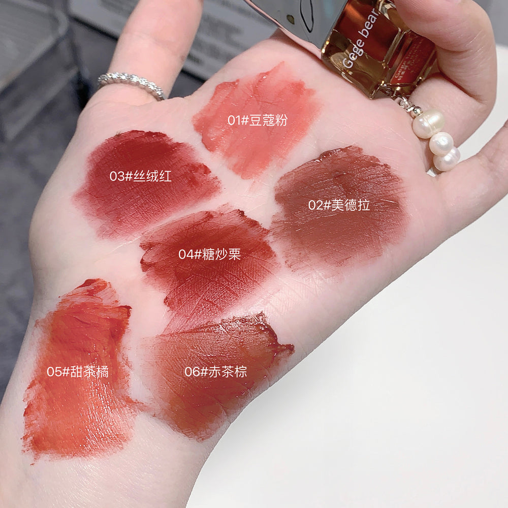 Gege bear makeup - soft nude velvet lip glaze: matte, waterproof, and whitening lipstick