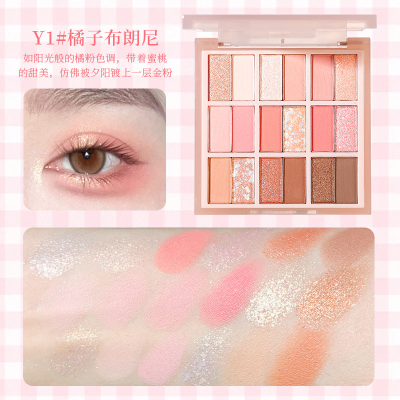 Xixi dream secret eighteen color eyeshadow palette pearlescent matte flash atmosphere eye makeup blush highlight all-in-one palette