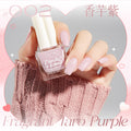 New water-based peel-off nail polish: long-lasting, quick-drying, no-bake, solid color, glitter, nude, and protective base coat - candyland collection