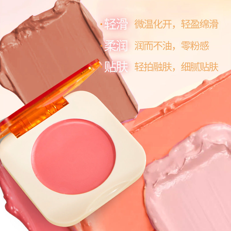 blush cream multi-color pink and moist solid makeup repair and brightening bottom makeup multi-purpose cosmetic blush