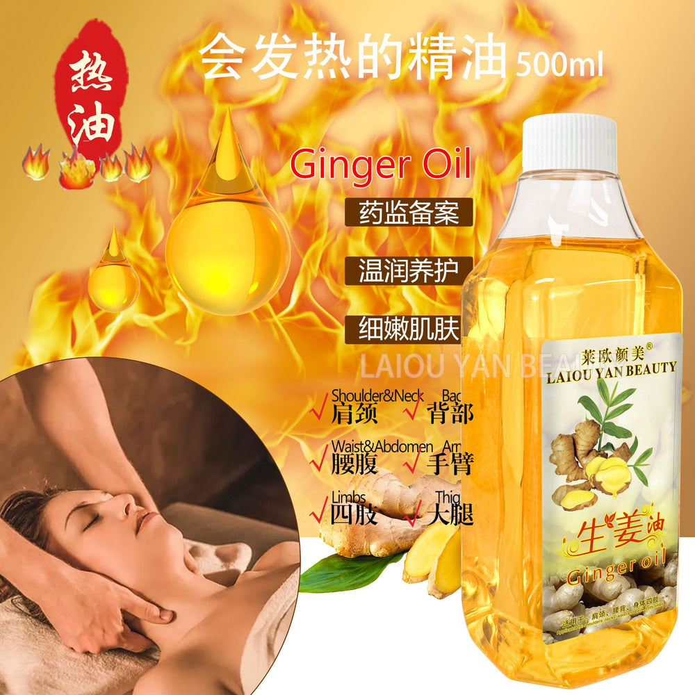 beauty salon olive body oil body massage oil bb oil scraping massage massage mugwort essential oil 500ml