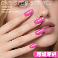 Zhengxiang custom gel nail stickers - waterproof, cross-border, european & american style, solid color nail art stickers, uv light curing, semi-cured nail stickers
