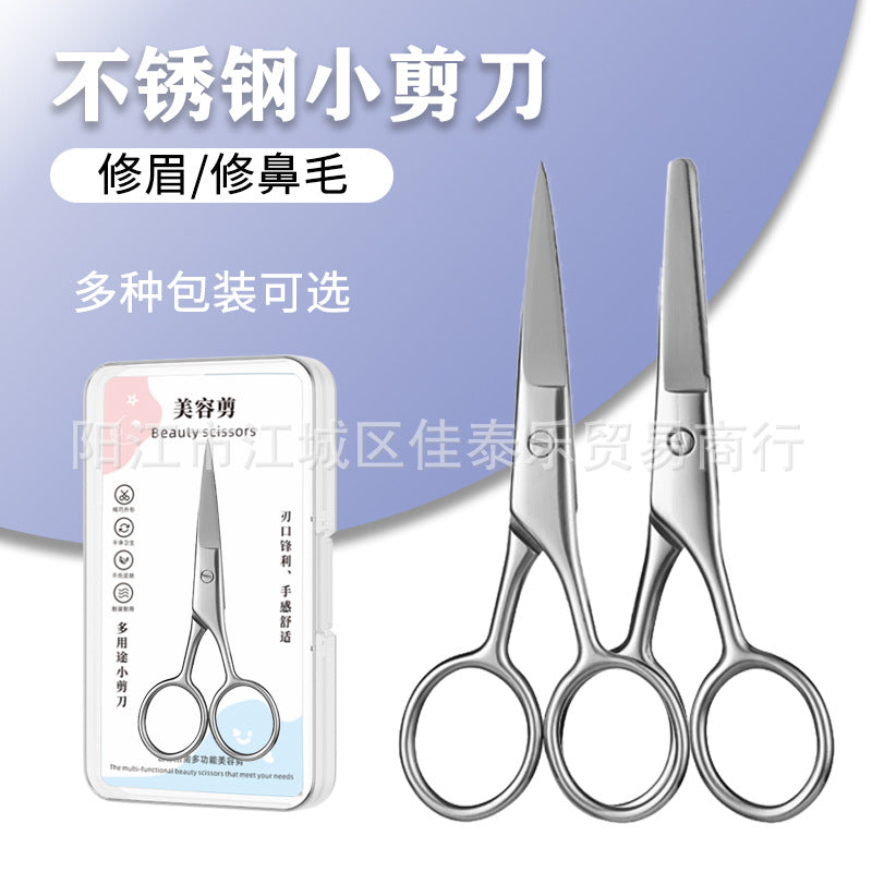 Manufacturer stainless steel beard scissors men beard nose hair eyebrow trimming scissors round head pointed for homeembroidered small scissors in stock