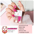 B08 love cycle (matte)