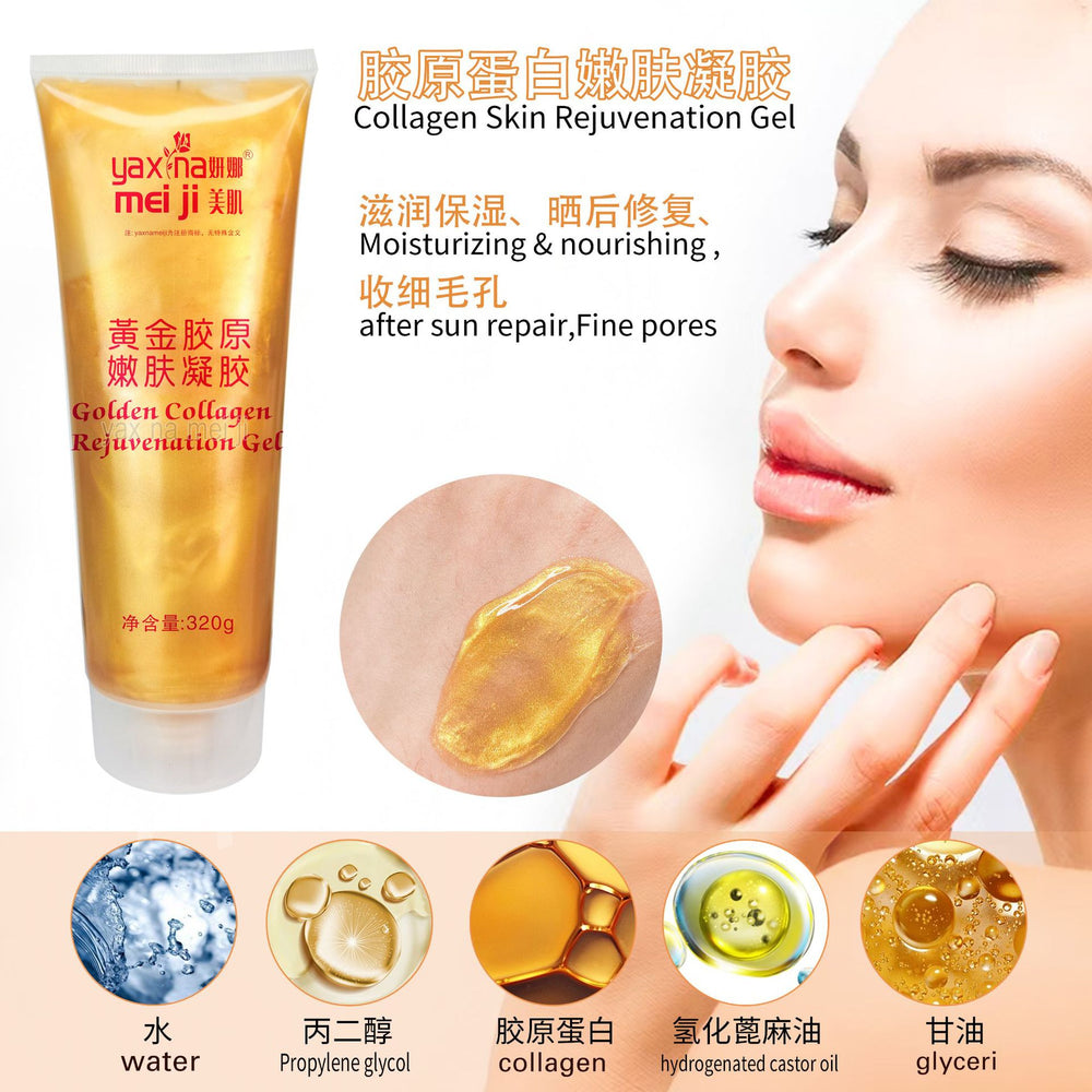 yan na beauty skin golden collagen rejuvenation gel hydrating oxygen injection beauty salon ultrasonic beauty gel