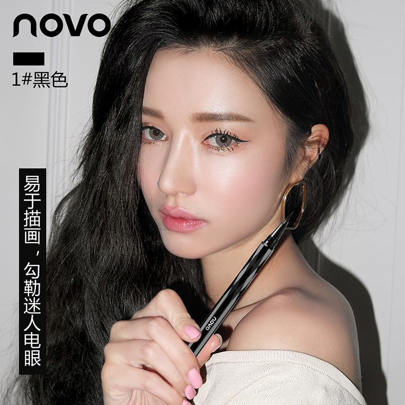 Novo ultra-fine liquid eyeliner - precision tip, waterproof, smudge-proof, long-lasting eyeliner for women