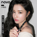 Novo ultra-fine liquid eyeliner - precision tip, waterproof, smudge-proof, long-lasting eyeliner for women