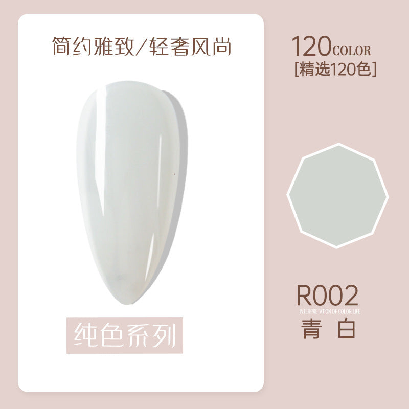 Risyal nail polish gel 7.3ml nail polish ice transparent cat eye gel nude barbie gel cross-border hot style