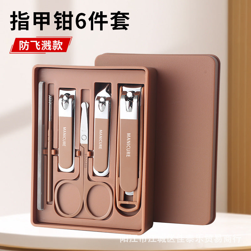 Factory direct anti-splash home nail clipper set - 4-piece manicure & pedicure tool kit - wholesale
