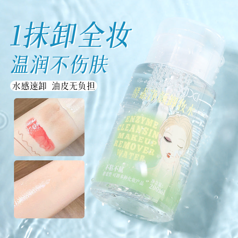 Xixi enzyme cleansing water - gentle & deep cleansing makeup remover for face, eyes, and lips - 3-in-1 press-type cleanser