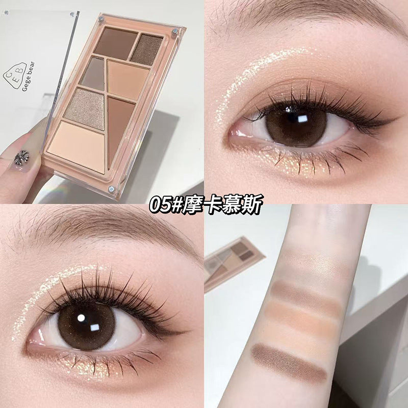 Gege bear layered eyeshadow palette - low saturation, shimmer, matte, blush & contour all-in-one