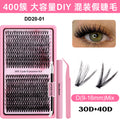 Dd20-01+tweezers+glue