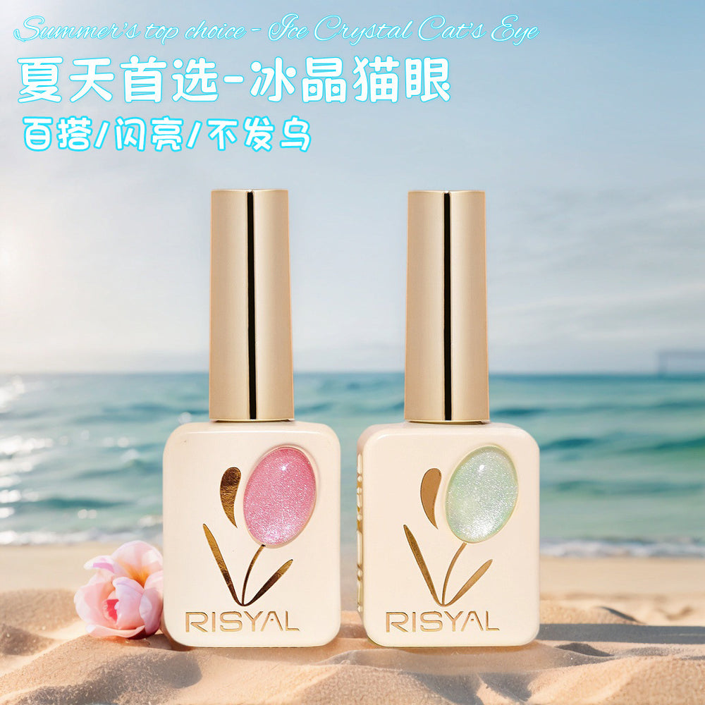 Risyal ice crystal cat eye gel polish 12ml - new nail art no-wipe color gel, side light & wide light, non-smudge, nail gel