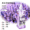 Beauty salon lavender essential oil 550ml facial & body massage oil - meridian massage, full body massage, shiatsu, and gua sha