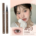 Xixi slim drawing eyeliner pen ultra-fine long-lasting waterproof non-smudge beginner brown lying silkworm pen eyeliner