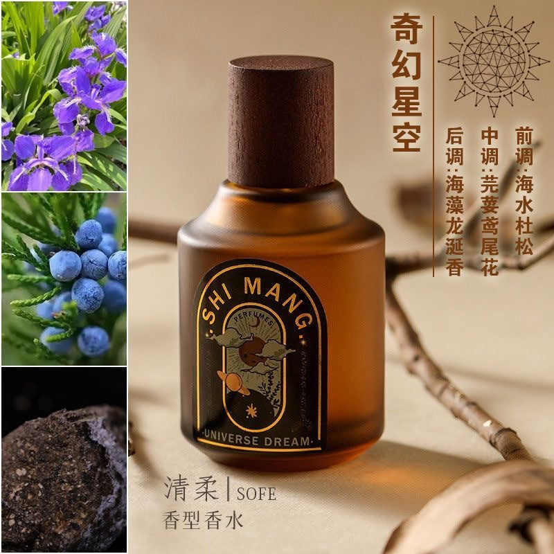 Shimang universe dream perfume - long-lasting, light woody fragrance - student-friendly, niche, affordable vietnamese perfume for women